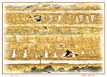 Rice Harvesting Huhnan - NFT